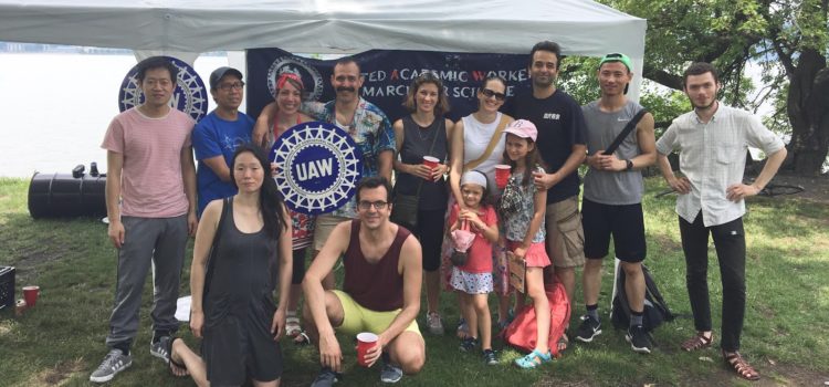 July 2018: CPW BBQ