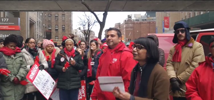 February 13: We Stand in Solidarity with Nurses at Presbyterian Hospital