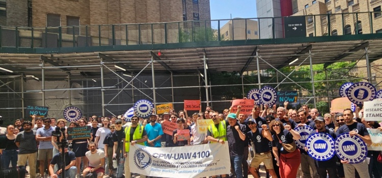Strike Authorization Vote | July 10 Membership Meeting Recap